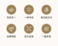 304不锈钢方形盆子家用厨房淘米滤水篮漏盆带盖洗菜盆沥水篮
