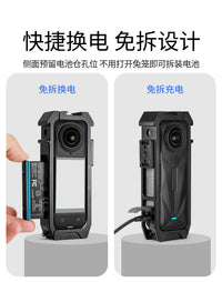 适用于影石Insta 360 X5全景相机横竖拍磁吸快装拓展X5兔笼保护框