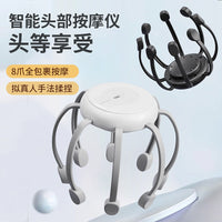 新款跨境全自动按摩器头疗机按摩器头部按摩仪批发智能八爪鱼头部
