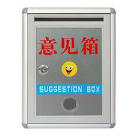 小号意见箱信报箱投诉建议箱邮箱带锁举报箱选举箱乐捐箱A4投票箱