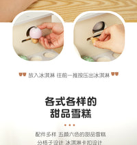 儿童木质仿真雪糕冰淇淋小卖部冰激凌棒冰过家家亲子互动玩具套装