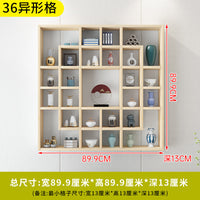 可加灯光墙上置物架实木格子架挂墙茶壶茶饼展示架创意多宝格收纳