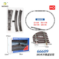 HO比例火车模型轨道组合套装1/87仿真金属轨道可通电多款轨道造型