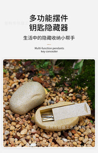 跨境树脂影藏钥匙收纳盒仿鹅卵石纹钥匙盒摆件庭院花盆门口影藏器