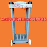 锰板材料转向节立轴拆装机架子羊角主销轴承压力机压立轴工具包邮