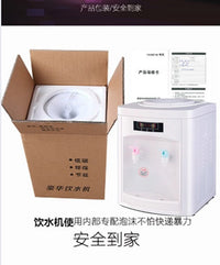 饮水机台式小型家用全自动智能迷你桌面冰温热制冷两用大桶水宿舍