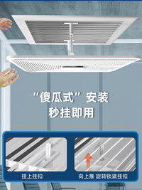 正方形中央空调挡风板办公室防直吹风管机出风口遮风通用挡板导风