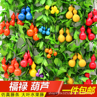Artificial Fruit Vine Grape Leaves Fake Flower Vine Restaurant Indoor Ceiling Air Conditioning Pipe Decoration Green Plant Vegetable