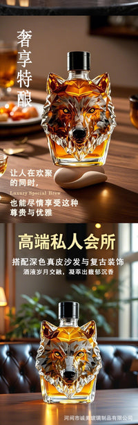 跨境专供高硼硅玻璃酒瓶工艺狼头动物威士忌白酒手工洋酒玻璃瓶