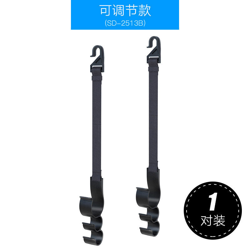 Adjustable Sd-2513b