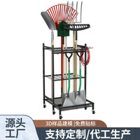 跨境园林工具收纳架庭院扫把铁锹放置储物架花园铲子收纳