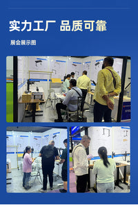 智能电动升降桌家用电脑桌工作台站立式办公桌子家用书桌厂家批发