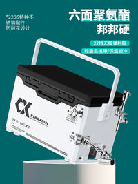 Chuixian X9 Fishing Box Multifunctional Ultra-Light Hard 29L Six-Sided Polyurethane Infinitely Adjustable High-Seat Reinforced