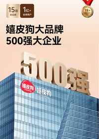 狗窝四季通用狗床可拆洗狗狗宠物沙发床大型犬睡觉新型乳胶狗窝垫