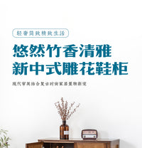楠竹鞋柜家用门口玄关柜一体隔断实木客厅收纳置物鞋架日式储物柜 茶色二门带抽鞋柜