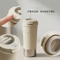 Portable Electric Heating Cup with Wide Voltage, Stainless Steel Vacuum Insulated Mug, European Plug