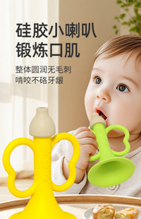 Silicone Whistle Toy for Babies 6+ Months, Teething Safe, Musical Instrument