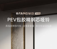 圆头固定哑铃男士健身家用包胶哑飞鸟健身房哑铃健身器材套装组合