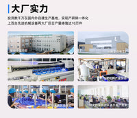 趣味迷你篮板夹子气筒套装收纳可折叠室内外运动儿童篮球架板框