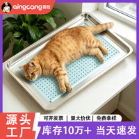 Summer Pet Stainless Steel Cooling Mat with Ice Pack for Cats and Dogs