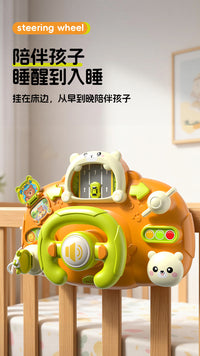 Baby Steering Wheel Toy with Simulated Driving, Early Education, Grasping Training, Musical
