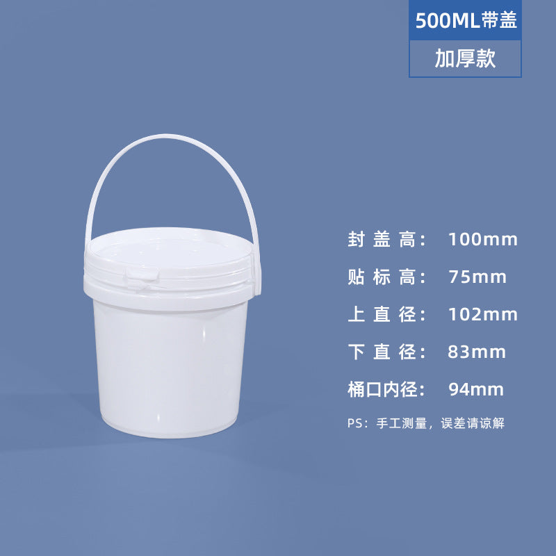 White / 0.5L a