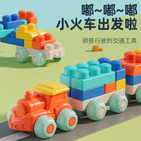 Soft Rubber Building Blocks for Toddlers, Large Particles, Chewable, Educational Toy