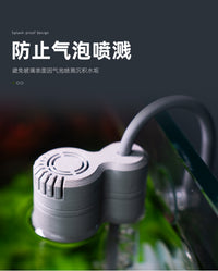 AQUAPRO External Circulation Oxygenator with Anti-Splash and Anti-Escape Features