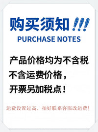 园林农用工具大全多齿落叶耙扒草耙农具搂草塑料树叶耙子塑料草耙