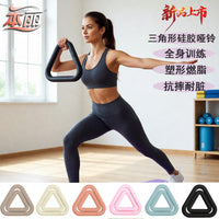 本丽三角形硅胶哑铃女士健身瑜伽家用运动练臀减肥神器普拉提壶铃