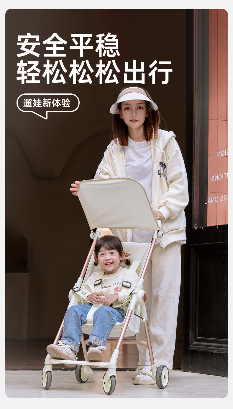 口袋婴儿车遛娃推车轻便折叠溜娃神器儿童宝宝可坐可平躺一键收车 「Pro款」露营棕+可拆卸底兜+靠背两档调节+可拆卸遮阳篷+秒收+单手拎