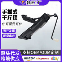 Car Hand Jack Z-Type Portable for Tire Change