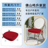 Waterproof Horseshoe Outdoor Chair Cushion with Ties, Snowflake Pattern, Polyester