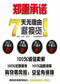 工程工地专用10/16A插板地插头通用充电插座大功率地拖拖线板插头 透明10孔大字2500W【普通版】_单个装【无送插头】