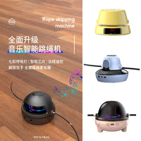 Bluetooth Music Jump Rope with Colorful Breathing Light, Auto Counting, Remote Control