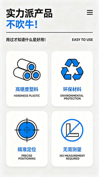 铰链开孔定位器全屋安装铰链木工开孔合页门铰柜体安装工工具神器