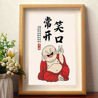 中式笑口常开摆件情绪系摆台桌面装饰画弥勒佛字画相框画温馨挂画