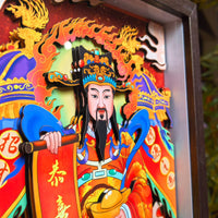 God of Wealth Wall Hanging Traditional Design Fortune Paper-Cut Decor