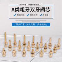 Coarse Thread Double Ceramic Faucet Valve Core for Hot and Cold Water