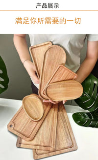 Japanese-style Acacia Wood Rectangular Serving Tray with Heat Insulation