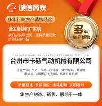 1/2加长棘轮扳手省力延长扳手大飞多功能套筒汽修用保养拆卸工具