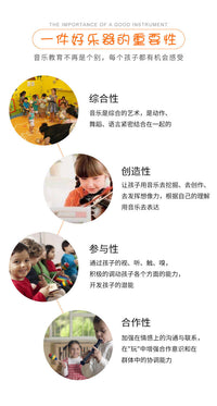 奥尔夫打击乐器手敲金属风铃 25音 36音风铃 伴奏音树带支架