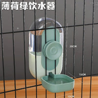 Pet Hanging Ball Water Feeder for Dogs, Rabbits, and Small Animals - No Wet Mouth
