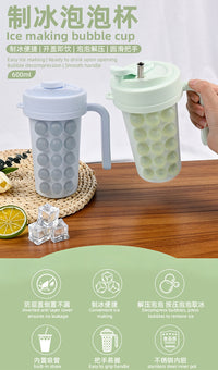 创意新款冰凉降温解暑神器食品级硅胶冰格膜具水壶随行杯吸管水杯
