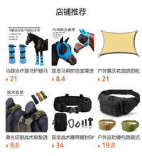 Waterproof Horse Manure Bag, Large Capacity Equestrian Waste Collector