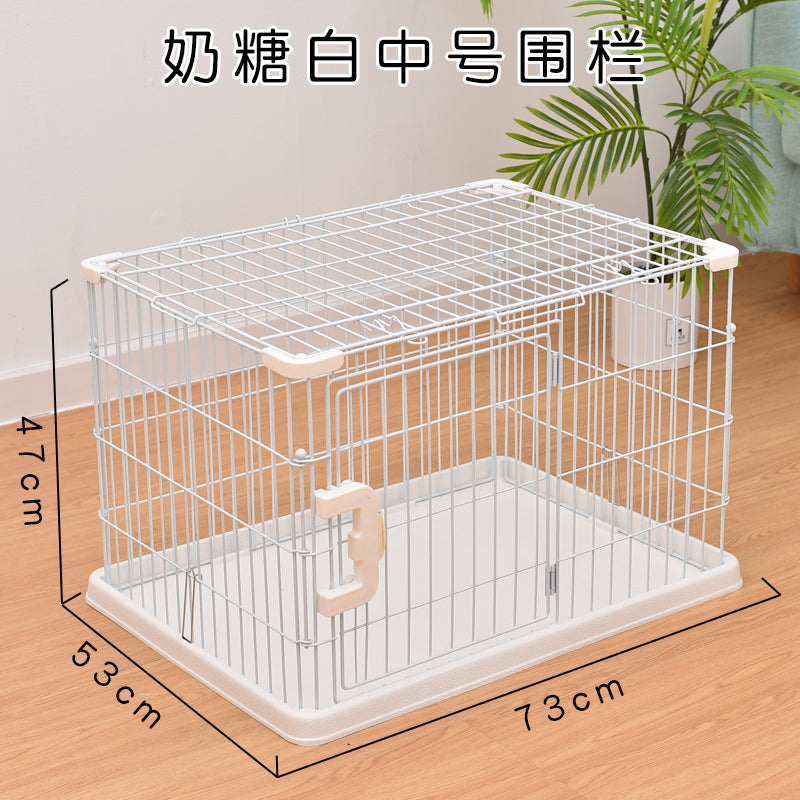 拉士格室内家用日式狗笼子狗别墅狗围栏栅栏中小型犬泰迪比熊宠物