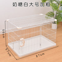 拉士格室内家用日式狗笼子狗别墅狗围栏栅栏中小型犬泰迪比熊宠物