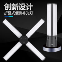 Foldable LED Fill Light for Live Streaming, Portable with Wired Control