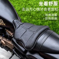 Honeycomb 3D Summer Heat Insulating Breathable Motorcycle Gel Seat Cover Electric Scooter Seat Cover Sun Protection Waterproof All-Season