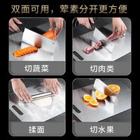 Stainless Steel Cutting Board, Double-Sided, Anti-Mold, Eco-Friendly